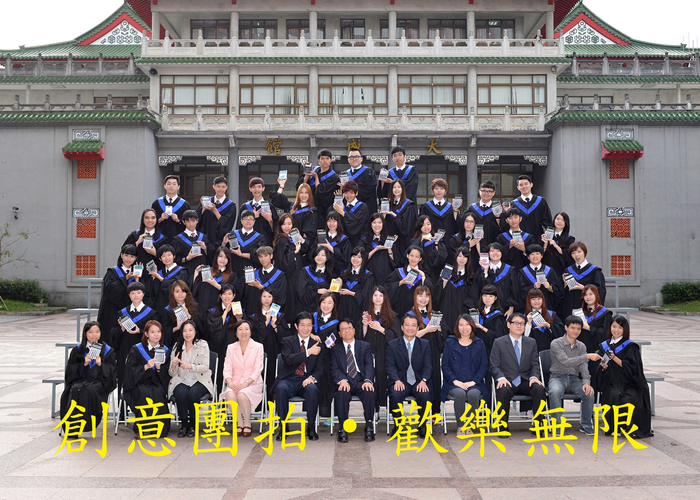 8-會計A圖片