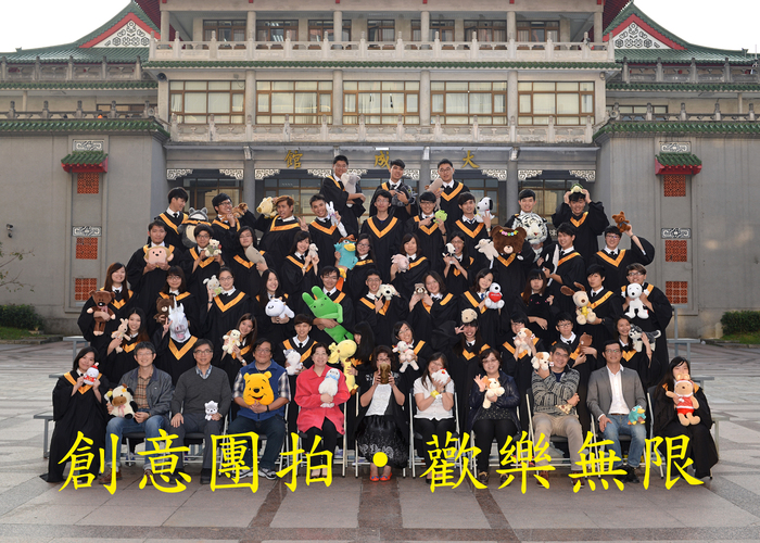 6-動科系圖片